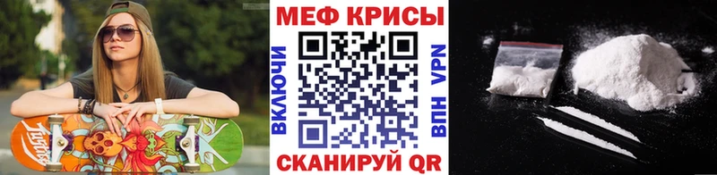 Сколько стоит Нязепетровск Экстази АМФ COCAIN Гашиш Меф мяу мяу Марихуана