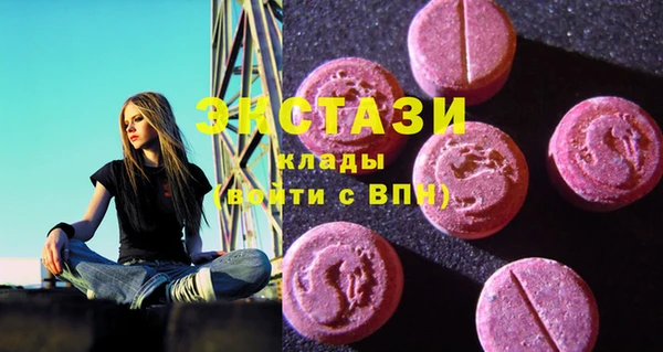 меф VHQ Арсеньев