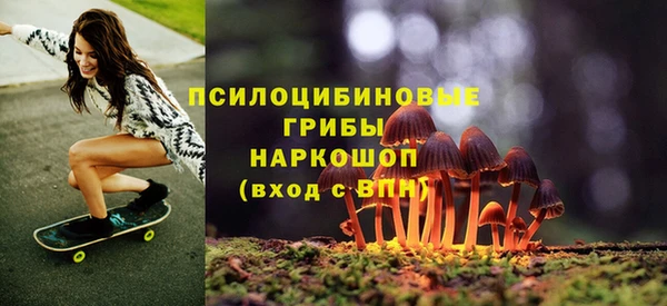меф VHQ Арсеньев