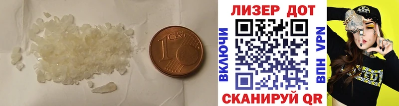 ОМГ ОМГ ссылка площадка состав ЛСД экстази кислота Нязепетровск