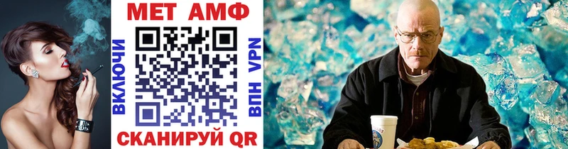 Первитин витя  Нязепетровск 