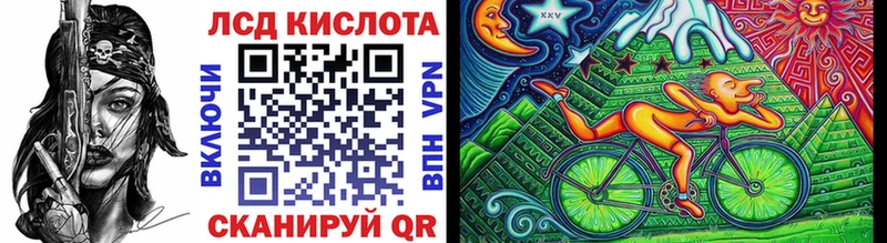 Марки 25I-NBOMe 1500мкг  даркнет официальный сайт  Нязепетровск  даркнет сайт 